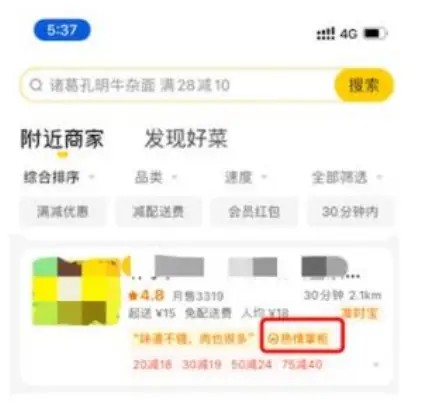 为什么仔仔自动刷赞网能提供稳定可靠的刷赞服务