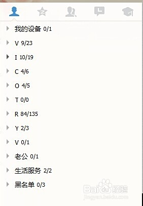 QQ免费刷赞残梦是否真的能实现持久效果