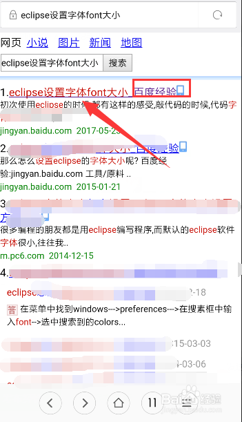 刷投票点赞行为会影响投票结果的真实性吗