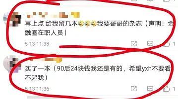 免刷赞软件真的能提升社交媒体影响力吗