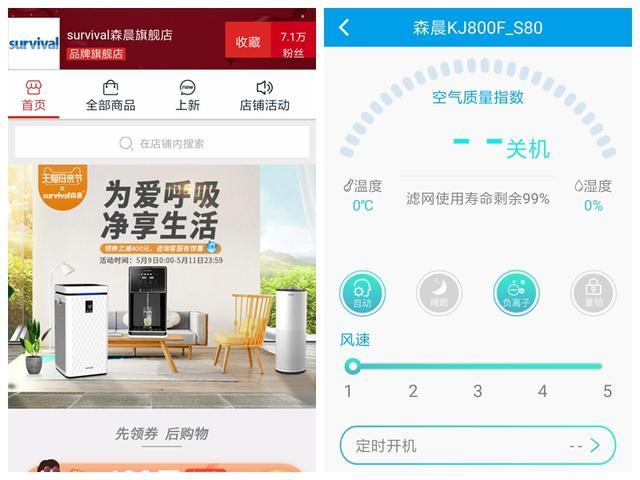 刷赞网盟平台是否值得信赖用于快速增加点赞