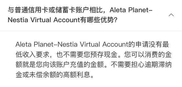 各位亲爱的朋友当你们刷到这条信息时能否点个赞支持我一下呢