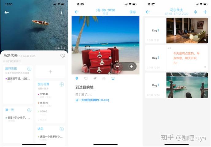 为什么越来越多的人选择在空间相册上刷赞刷浏览以提升社交表现