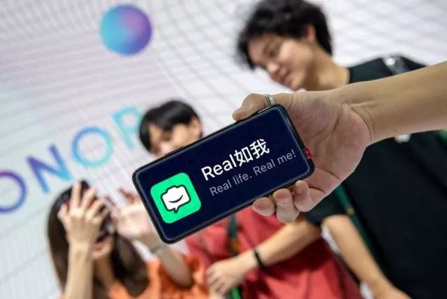 在当今快速发展的直播行业中刷礼物点赞行为起到了什么关键作用