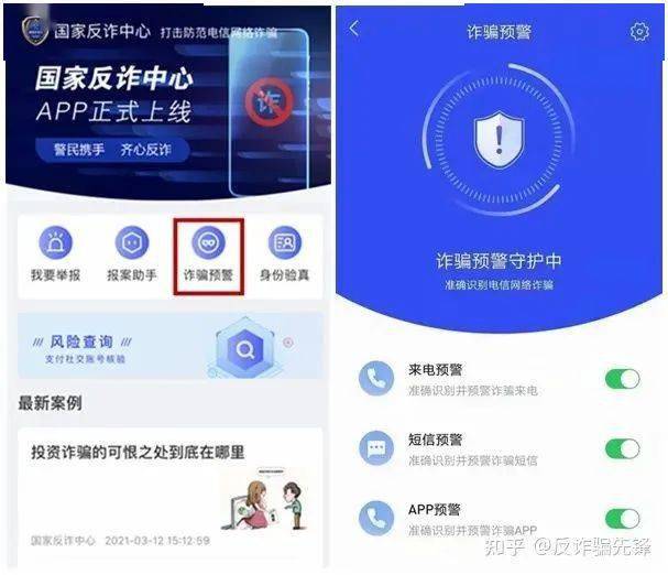 360刷赞软件手机版能帮助提升社交媒体点赞数吗
