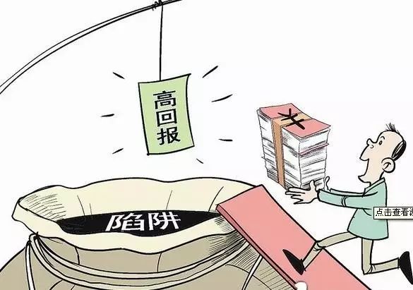 刷赞弄错号了应该如何正确处理才能避免风险和损失