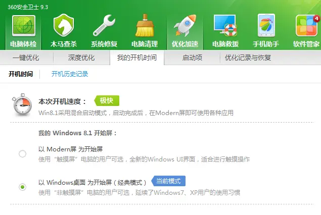 卡盟说说刷赞软件下载在哪里