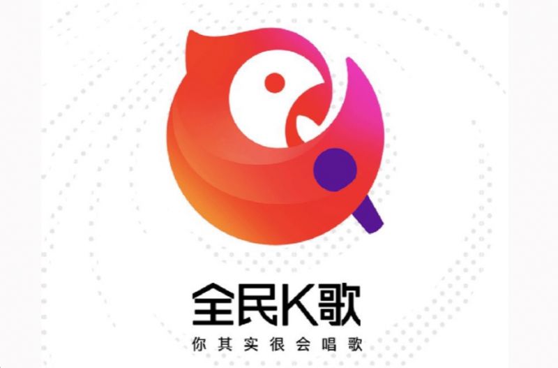 全民K歌低价刷赞QQ平台安全可靠吗
