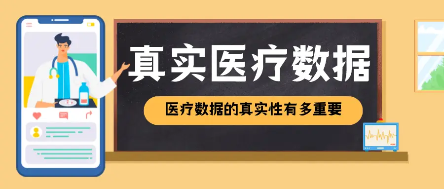 刷赞代购网的服务真的安全可靠吗