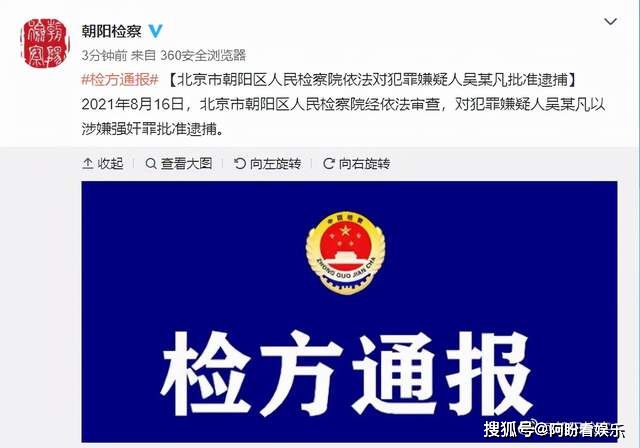 在各大视频平台上刷赞的视频是否会被下架处理吗