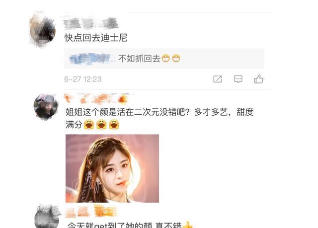 为什么姐刷赞平台在刷赞服务中脱颖而出