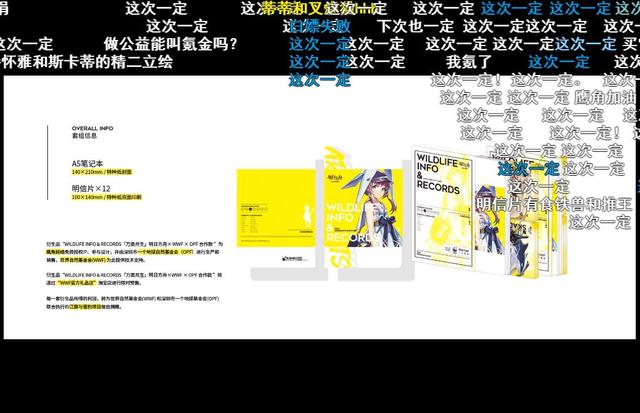 卡萌QQ刷赞平台如何帮助用户提升QQ点赞数