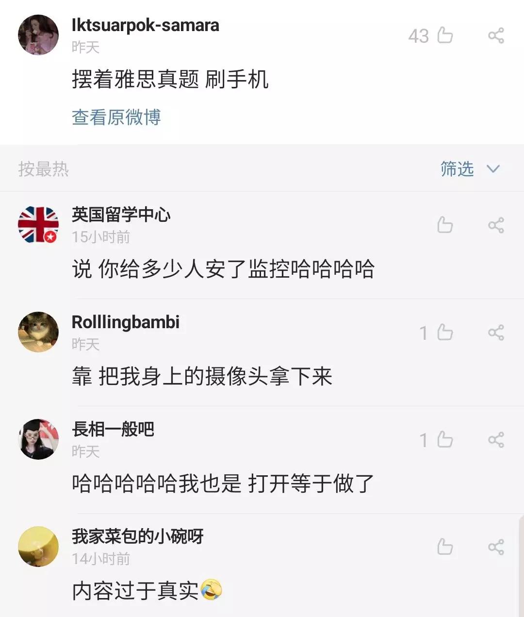 刷赞软件在手机上真的无需积分吗