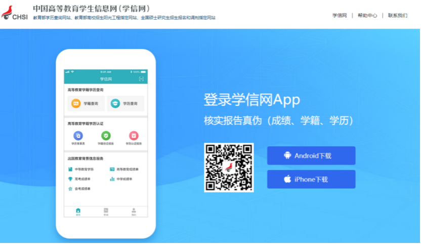 哪里可以找到刷赞最便宜的卡盟平台并获取优惠信息