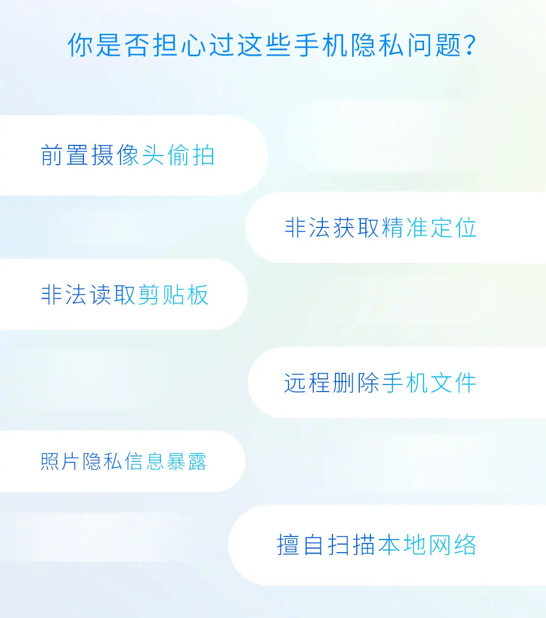 QQ评论刷赞软件手机版真的安全有效吗