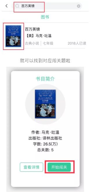 在云言平台刷赞软件免费版是否值得尝试