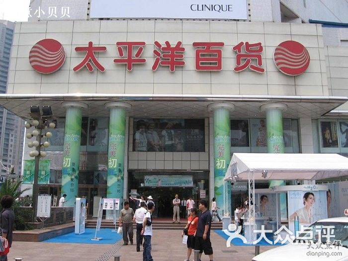 兰山区圣洋百货商行是否真的在刷赞呢