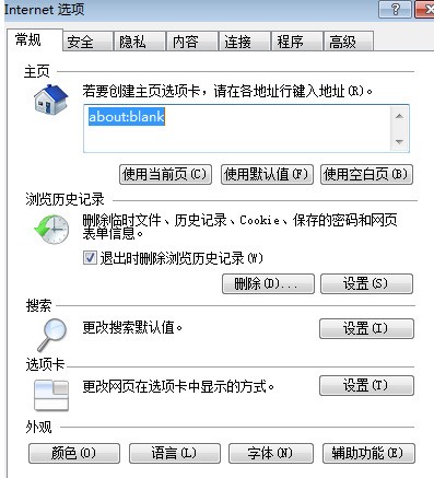 在互联网上哪里可以安全可靠地找到免费QQ赞刷赞网站
