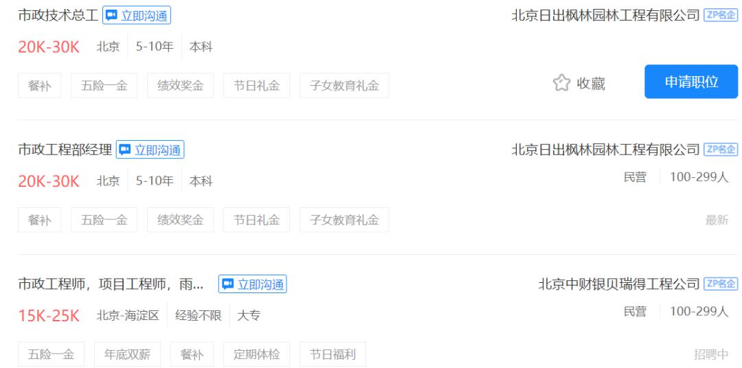 南刷赞网作为一个专业刷赞网站有什么功能