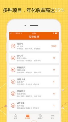 哪款刷赞软件在实际操作中表现最为出色好用