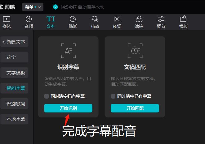 免费刷10万赞工具有效吗