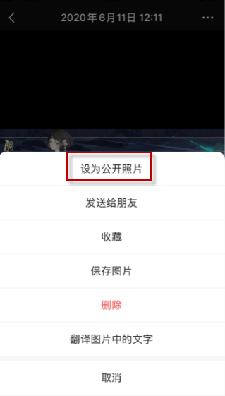 使用低价刷赞网服务会被封号吗