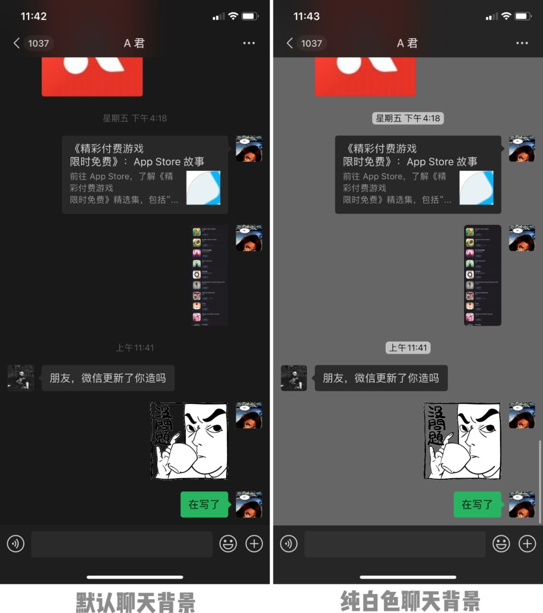 在微信上哪里能找到刷赞价格超便宜且高效的微信群推荐