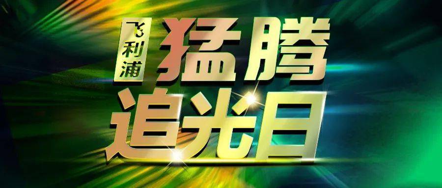 创彩科技刷赞服务靠谱吗