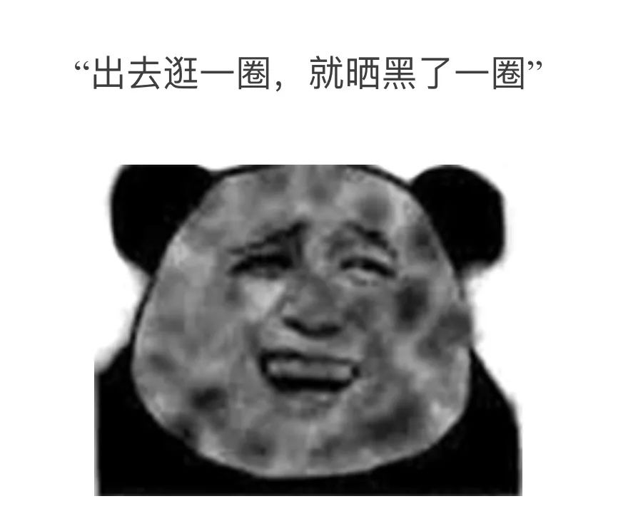 你在朋友圈刷到点赞表情包图片了吗