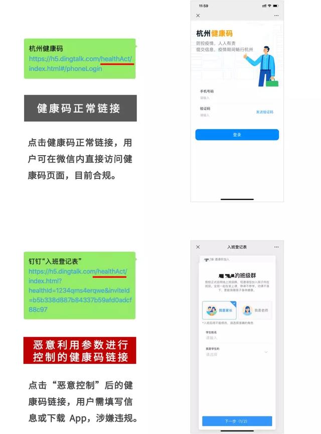 QQ名片刷赞在吾爱平台如何高效安全进行