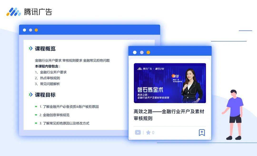 在QQ卡盟平台上刷赞服务是否安全可靠用户反馈如何