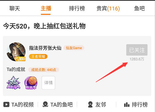 刷赞软件是否真的无需小号就能正常使用