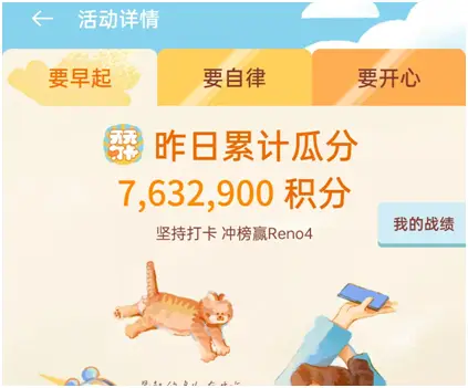 刷赞666软件在实际应用中效果如何是否安全可靠值得尝试吗