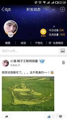 刷赞刷人气真的能带来持久的人气增长吗