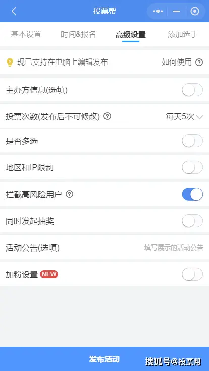 为什么QQ平台上的超多人刷赞群能吸引大量用户参与