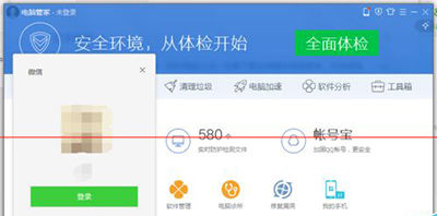 QQ刷点赞量有哪些有效技巧可以安全操作提升互动量