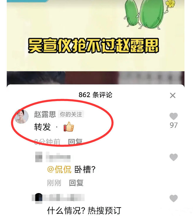 为什么手机工作室选择在抖音平台上进行刷赞操作