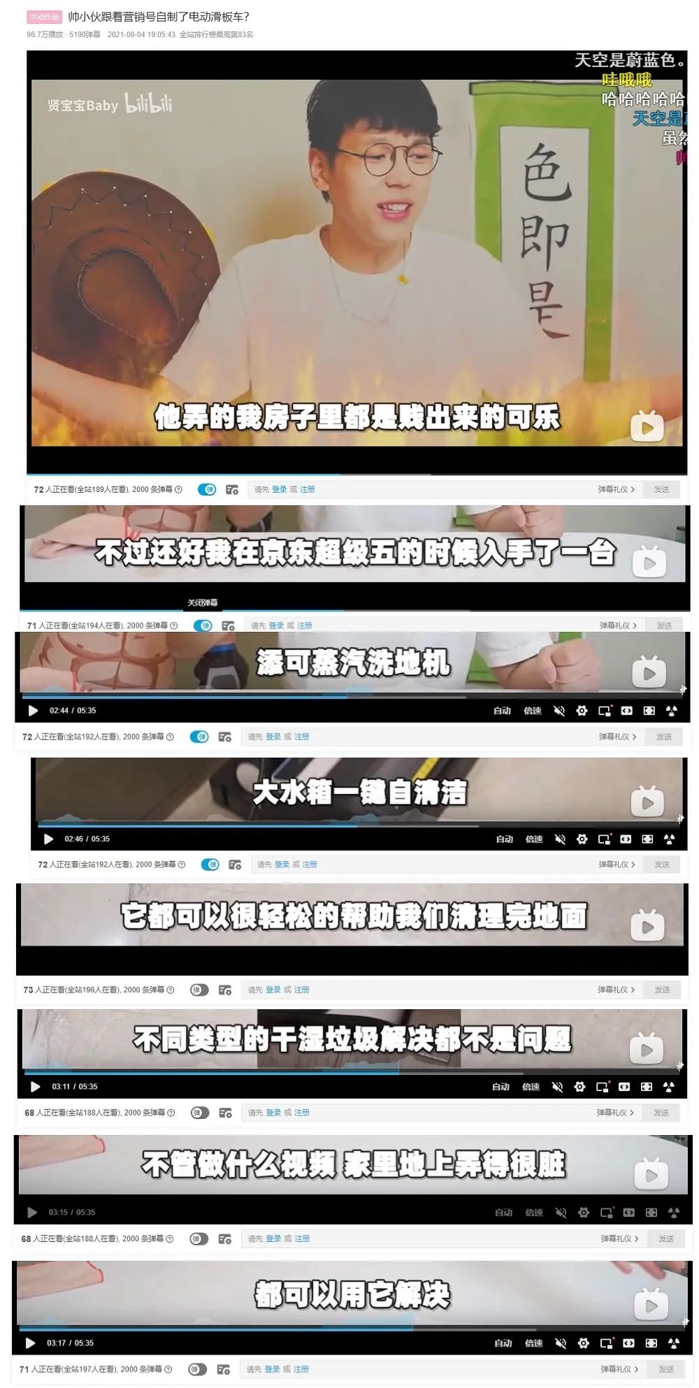 助手刷赞签到是否真的能帮助用户快速提升互动率