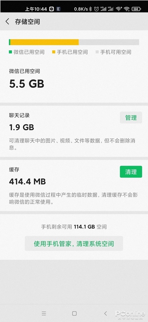 刷赞软件使用会导致封号吗