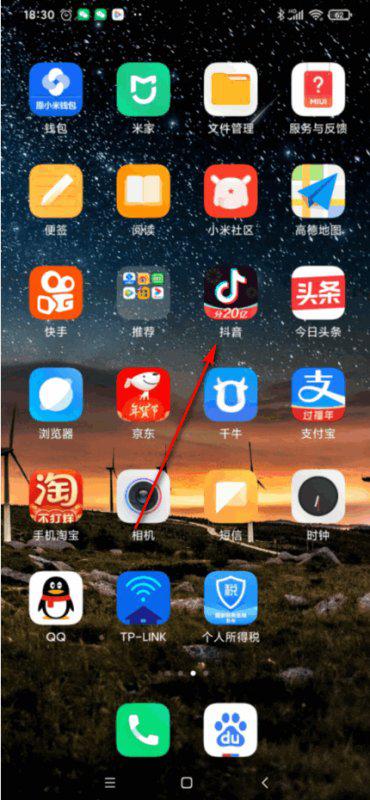 为什么抖音刷视频不能连续点赞