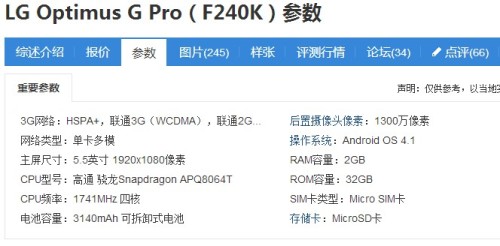 全网最低刷赞380元价格是否真实可靠