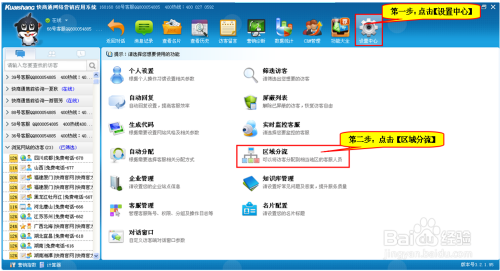 在互联网上哪个刷赞网站的价格是全网最低的