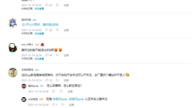 哪个是最好的刷点赞网站