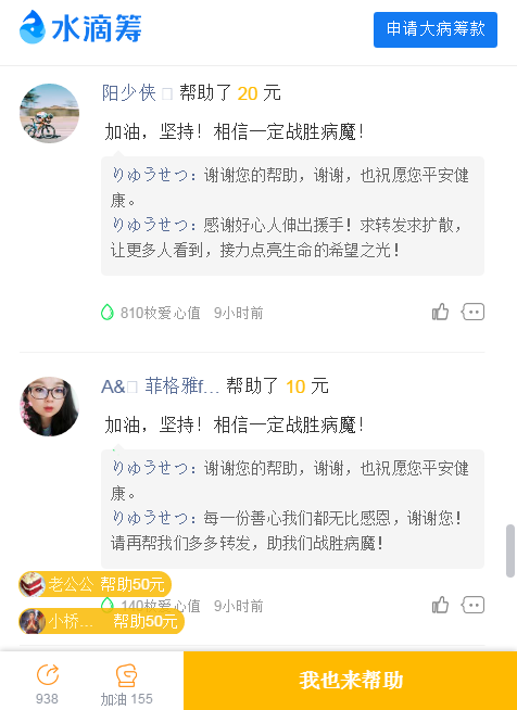 为什么快手刷赞转发行为对内容传播至关重要