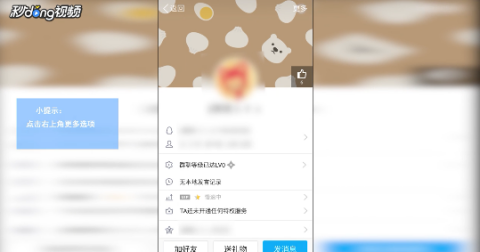 在QQ刷赞服务中墨言为何是最便宜的选择