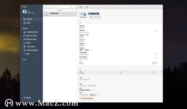 刷赞软件哪个更值得选择
