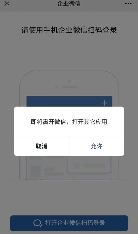 QQ刷赞行为对账号安全是否存在隐患和风险吗