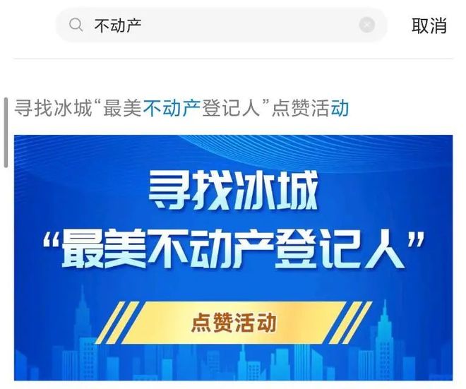 名片刷赞服务真的全网最便宜值得信赖安全吗