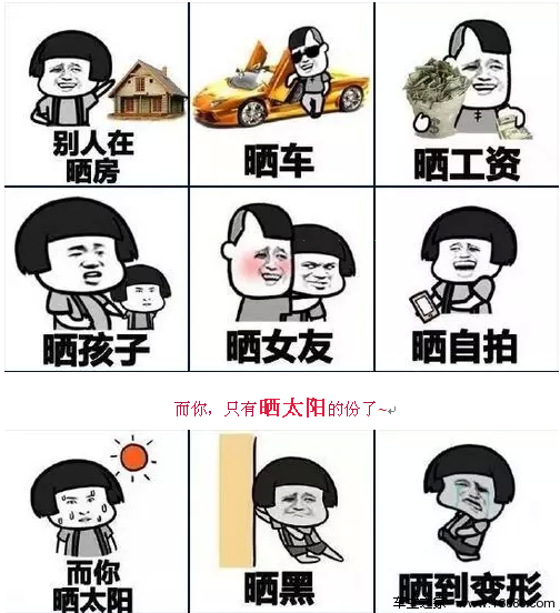 为什么这几天都没刷到你的点赞内容让人好奇怪