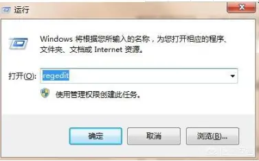 在众多选项中如何找到好点的刷赞软件